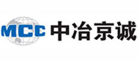 諸城鼎力機(jī)械有限公司